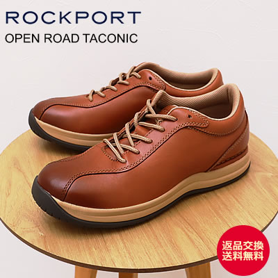 ROCKPORT ロックポート OPEN ROAD TACONIC オープンロード