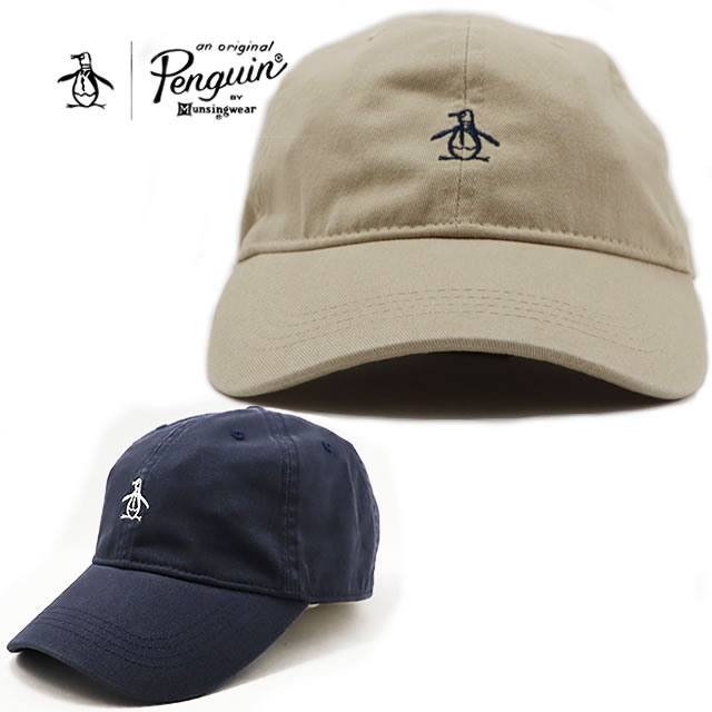 【即納】Penguin by Munsingwear ペンギン バイ マンシングウェア STANDARD TWILL CAP スタンド ツイル キャップ BEIGE ベージュ NAVY ネイビー メンズ レディース ゴルフ【正規取扱店】