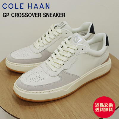 COLE HAAN コールハーン GRANDPRO Crossover Sneaker グランド