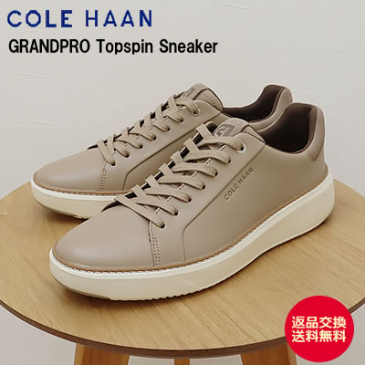 COLE HAAN コールハーン GRANDPRO Topspin Sneaker グランドプロ