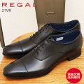REGAL �꡼���� ���ȥ졼�ȥ��å� 21VR BLACK �֥�å� ������ޥå��� �ӥ��ͥ����塼�� EE �»η� ���塼�� �ե����ޥ� �ե�å��㡼�� ������� �� ������ ���� �����ʸ�����̵����