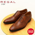 REGAL �꡼���� ���ȥ졼�ȥ��å� 315R BROWN �֥饦�� �ӥ��ͥ����塼�� EE �»η� ���塼�� �ե����ޥ� �ե�å��㡼�� ������� �� �����ʸ�����̵����