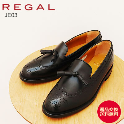 REGAL ꡼ å JE03 BLACK ֥å ӥͥ塼 EEE  磻 »η 塼 եޥ եå㡼     ʸ̵