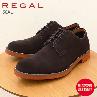 20%OFF REGAL �꡼���� �����ӡ����塼�� GORE-TEX �եåȥ����� 50ALBJ DARK BROWN SUEDE �������֥饦�󥹥����� �����ƥå��� EE �»η� �����奢�� �����ʸ�����̵����