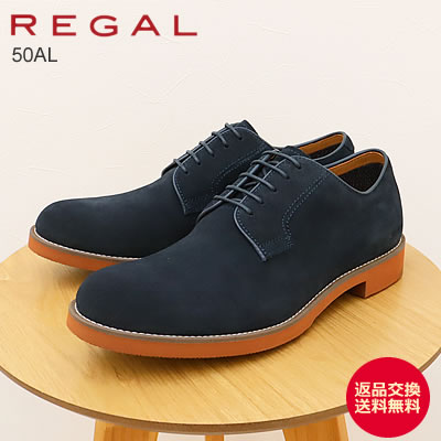 REGAL ꡼ ӡ塼 GORE-TEX եåȥ 50ALBJ NAVY SUEDE ͥӡ ƥå EE »η 塼 եޥ եå㡼 奢  ʸ̵