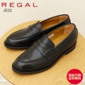 REGAL ꡼ ե JE02 BLACK ֥å ӥͥ塼 EEE  磻 »η 塼 եޥ եå㡼     ʸ̵