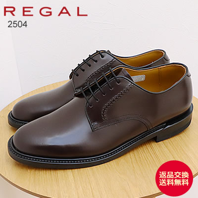 米ブラウン社提携モデル REGAL リーガル プレーントゥシューズ 241/2 REGAL リーガル プレーントゥ 24CL BROWN ブラウン クール