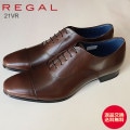 REGAL ꡼ ȥ졼ȥå 21VR DARK BROWN ֥饦 ޥå ӥͥ塼 EE »η 塼 եޥ եå㡼     ʸ̵