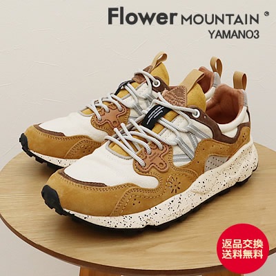 Flower MOUNTAIN フラワー マウンテン YAMANO3 ヤマノ3 CAMEL/IVORY 