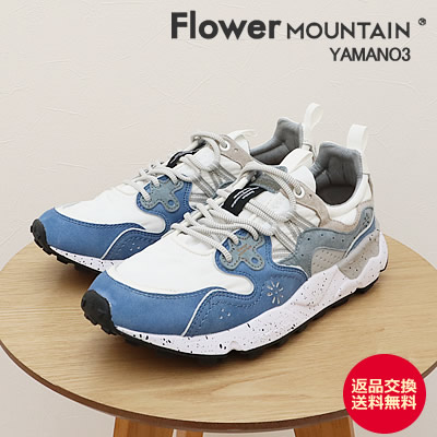 Flower MOUNTAIN �ե� �ޥ���ƥ�YAMANO3 ��ޥ�3 WAVE �������� �� ���ˡ����� ���塼�� ��� ��ǥ����� �����ȥɥ� �����ʸ�����̵����