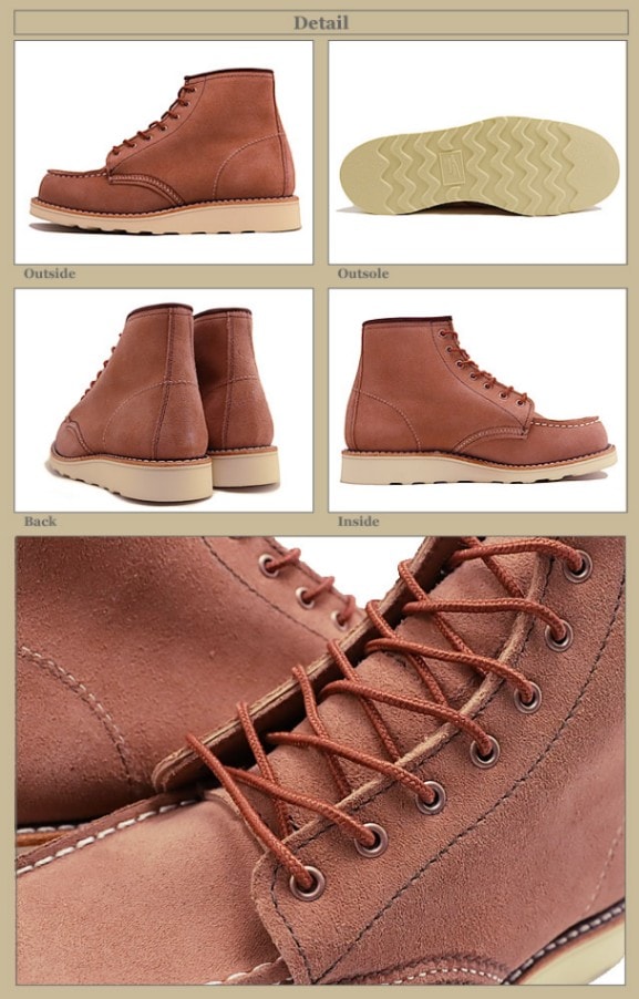 RED WING レッドウィング 3319 WOMEN'S 6