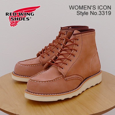 RED WING レッドウィング 3319 WOMEN'S 6