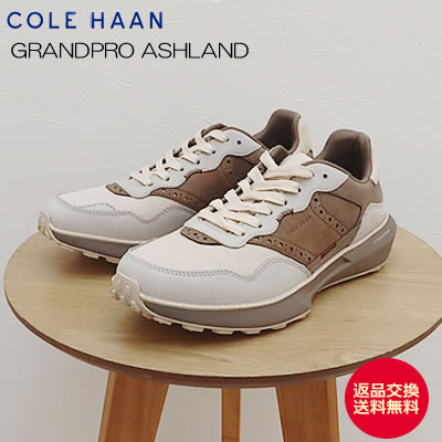 COLE HAAN コールハーン GRANDPRO Ashland グランドプロ アッシュ