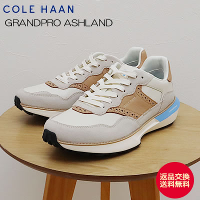 COLE HAAN コールハーン GRANDPRO Ashland グランドプロ アッシュランド PINOT/IVORY ピノ/アイボリー メンズ 靴 シューズ スニーカー 返品交換送料無料 COLE HAAN コールハーン GRANDPRO Ashland グランドプロ アッシュ