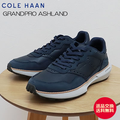 コールハーンネイビー シューズ COLE HAAN コールハーン GRANDPRO Ashland グランドプロ