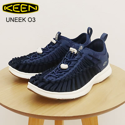 KEEN キーン UNEEK O3 ユニーク オースリー NAVAL ACADEMY/BIRCH ネイバルアカデミー/バーチ 靴 スニーカー シューズ アウトドア キャンプ コンフォート 【返品交換送料無料】