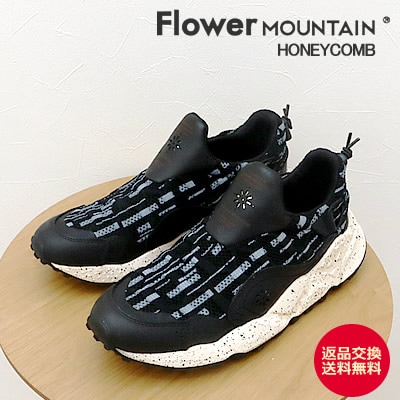 フラワーマウンテン　ハニカム　ブラック Flower MOUNTAIN フラワー マウンテン HONEYCOMB ハニカム BLACK