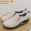 MERRELL  JUNGLE MOC 󥰥å OYSTER   ˡ åץ åݥ 塼 