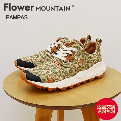 ※当店限定 Flower MOUNTAIN フラワー マウンテン PAMPAS パンパス CAMEL キャメル 靴 スニーカー シューズ 【返品交換送料無料】