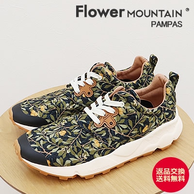 Ź Flower MOUNTAIN ե ޥƥ PAMPAS ѥѥ NAVY ͥӡ  ˡ 塼 ʸ̵