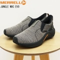 MERRELL  JUNGLE EVO 󥰥륨 BOULDER ܥ å  ˡ åץ åݥ 塼