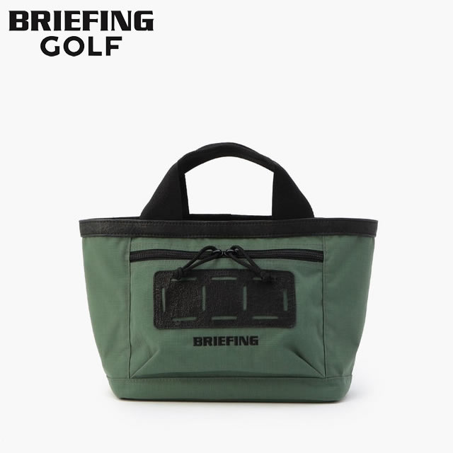 【即納】BRIEFING GOLF ブリーフィング ゴルフ CART TOTE DL FD RIP カートトート ディーエル FOREST GREEN フォレスト グリーン メンズ レディース 【正規取扱店】ルフエ ruffue
