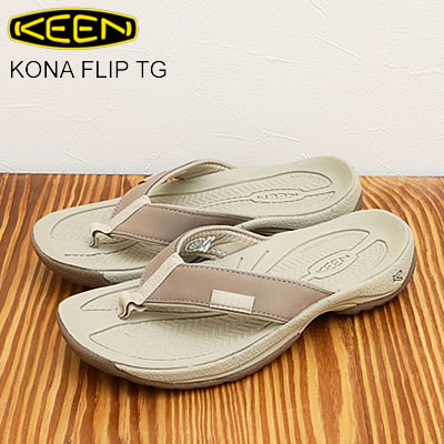 KEEN キーン ウィメンズ KONA FLIP TG コナ フリップ ティージー Brindle/Silver Birch ブリンドル/シルバーバーチ 鼻緒 ビーチ サンダル スニーカー シューズ アウトドア キャンプ コンフォート レディース 【返品交換送料無料】