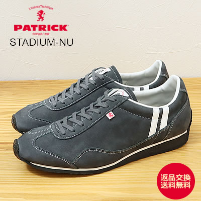 PATRICK パトリック STADIUM-NU スタジアム・ヌバック GRY グレー 靴