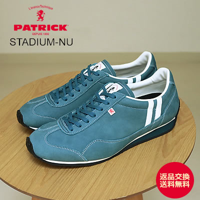 PATRICK パトリック STADIUM-NU スタジアム・ヌバック TURQ ターコイズ 靴 スニーカー シューズ 【返品交換送料無料】