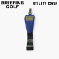 ��¨Ǽ��BRIEFING GOLF �֥꡼�ե��� ����� KNIT UTILITY COVER WL �˥å� �桼�ƥ���ƥ� ���С� ���åɥ��� BLUE ��� ��ǥ��������������谷Ź�ۥ�ե� ruffue