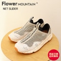 Flower MOUNTAIN ե ޥƥ NET SLIDER ͥåȥ饤 IVORY ܥ꡼  塼 åݥ åץ ʸ̵