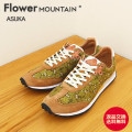 Flower MOUNTAIN ե ޥƥ ASUKA  BRON ֥饦  ˡ 塼 ʸ̵
