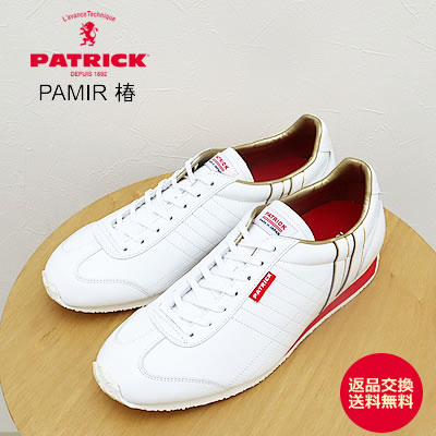PATRICK パトリック PAMIR 椿 パミールツバキ WHT ホワイト 靴