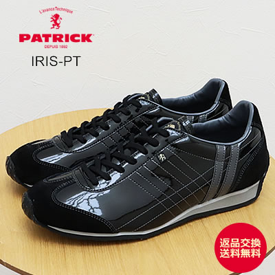 PATRICK パトリック IRIS-PT アイリス・パテント BLK ブラック 靴 スニーカー シューズ  【返品交換送料無料】