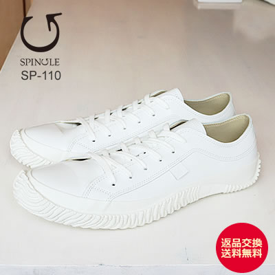 SPINGLE スピングル SP-110 WHITE ホワイト 靴 スニーカー シューズ スピングルムーヴ スピングルムーブ 【返品交換送料無料】
