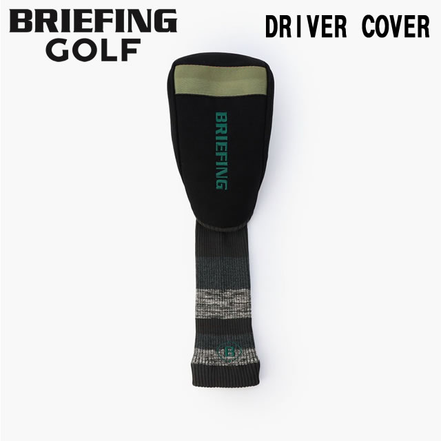 【即納】BRIEFING GOLF ブリーフィング ゴルフ KNIT DRIVER COVER WL ニット ドライバーカバー ウッドランド BLACK メンズ レディース 【正規取扱店】ルフエ ruffue