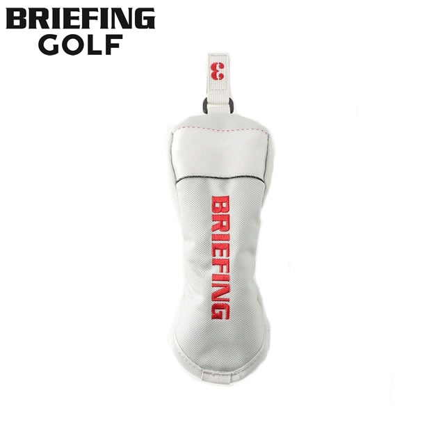 【即納】BRIEFING GOLF ブリーフィング ゴルフ UTILITY COVER PRO AIR ユーティリティ カバー プロ エアー SILVER シルバー メンズ レディース　【正規取扱店】ルフエ ruffue
