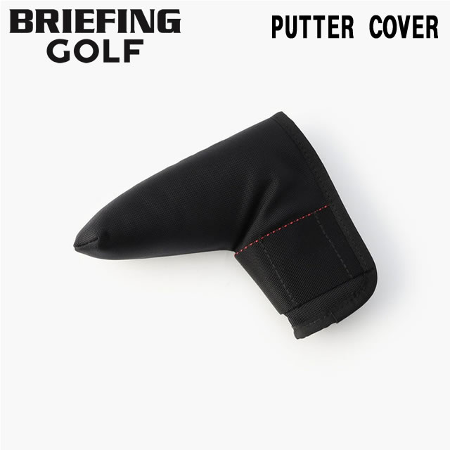 【即納】BRIEFING GOLF ブリーフィング ゴルフ PUTTER COVER PRO AIR パター カバー プロ エアー BLACK ブラック メンズ レディース　【正規取扱店】ルフエ ruffue