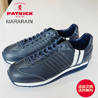 PATRICK パトリック MARARAIN マラレイン NVY ネイビー 靴 スニーカー ビジネス カジュアル シューズ 日本製マラソン　防水 雨用 【返品交換送料無料】