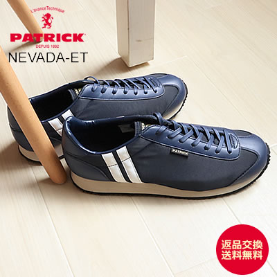 PATRICK パトリック NEVADA-ET ネバダ・エコツイル NVY ネイビー 靴 スニーカー シューズ 【返品交換送料無料】