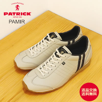 PATRICK パトリック PAMIR パミール RUMRAISIN ラムレーズン 靴