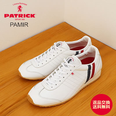 PATRICK パトリック PAMIR パミール PORT ポート 靴 スニーカー シューズ 【返品交換送料無料】