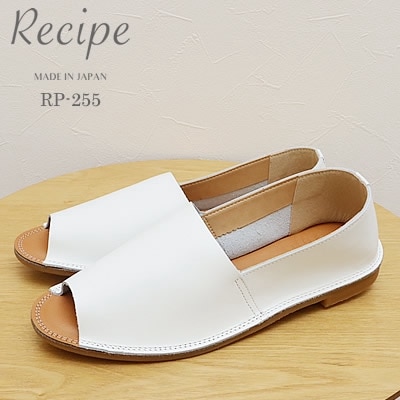 Recipe 쥷 RP-255 Låȥץȥ WHT ۥ磻 åݥ åץ   ǥ ʸ̵