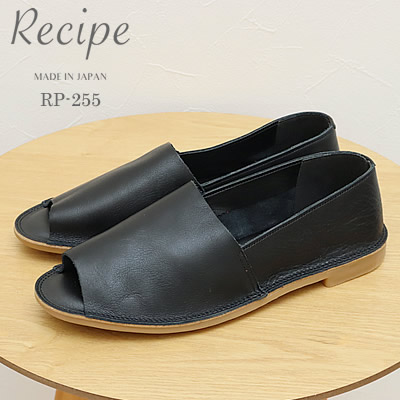 Recipe レシピ RP-255 Lカットオープントゥ BLK ブラック スリッポン スリップオン 靴 サンダル レディース 返品交換送料無料 Recipe レシピ RP-255 Lカットオープントゥ BLK ブラック スリッポン