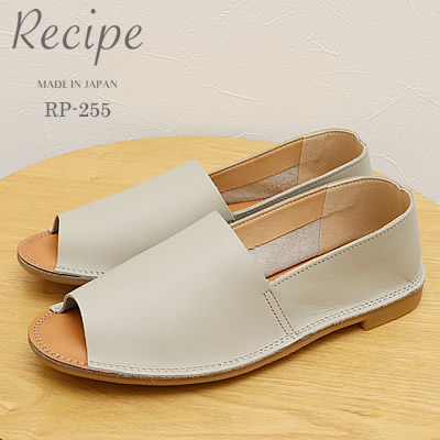 Recipe レシピ RP-255 Lカットオープントゥ LGY ライトグレー スリッポン スリップオン 靴 サンダル レディース 返品交換送料無料 Recipe レシピ RP-255 Lカットオープントゥ LGY ライトグレー