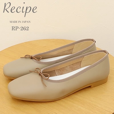 Recipe 쥷 RP-262 ܥХ쥨 GG 졼 åݥ åץ  ǥ ʸ̵