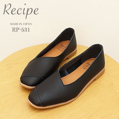 Recipe レシピ RP-531 斜めラインスクエアシューズ BLK ブラック スリッポン スリップオン 靴 レディース 返品交換送料無料 Recipe レシピ RP-531 斜めラインスクエアシューズ BLK ブラック