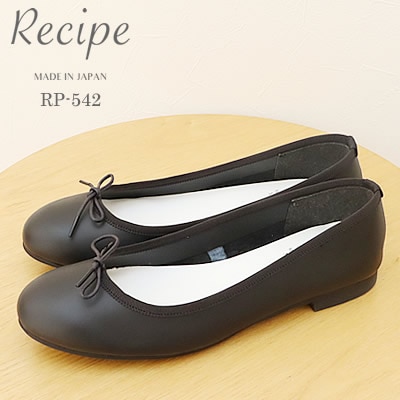 Recipe レシピ RP-542 リボンバレエ BLK ブラック スリッポン スリップオン シューズ 靴 レディース 返品交換送料無料 Recipe レシピ RP-542 リボンバレエ BLK ブラック スリッポン スリップ