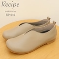 Recipe 쥷 RP-545 Våȥƥååݥ GG 졼 åץ  ǥ 3E ä ʸ̵