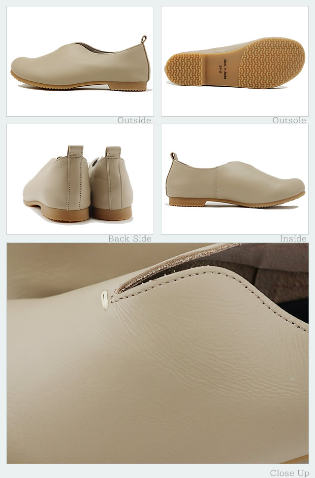 Recipe レシピ RP-545 Vカットステッチスリッポン GG グレージュ